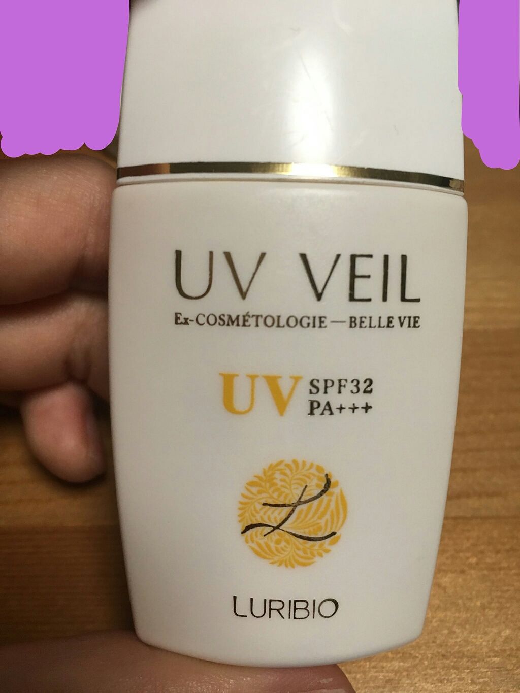 ルリビオ UVヴェール/ルリビオ/日焼け止め・UVケアを使ったクチコミ(2枚目)