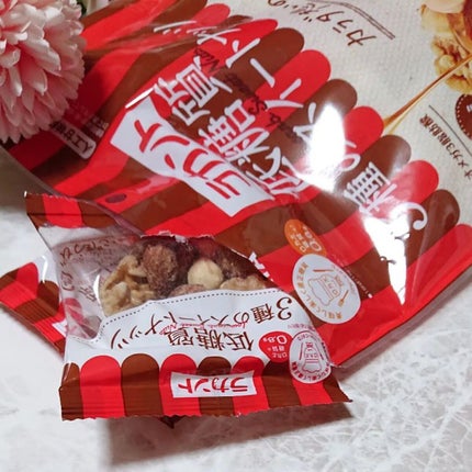 低糖質スイーツナッツ/サラヤ/低糖質食品を使ったクチコミ(3枚目)