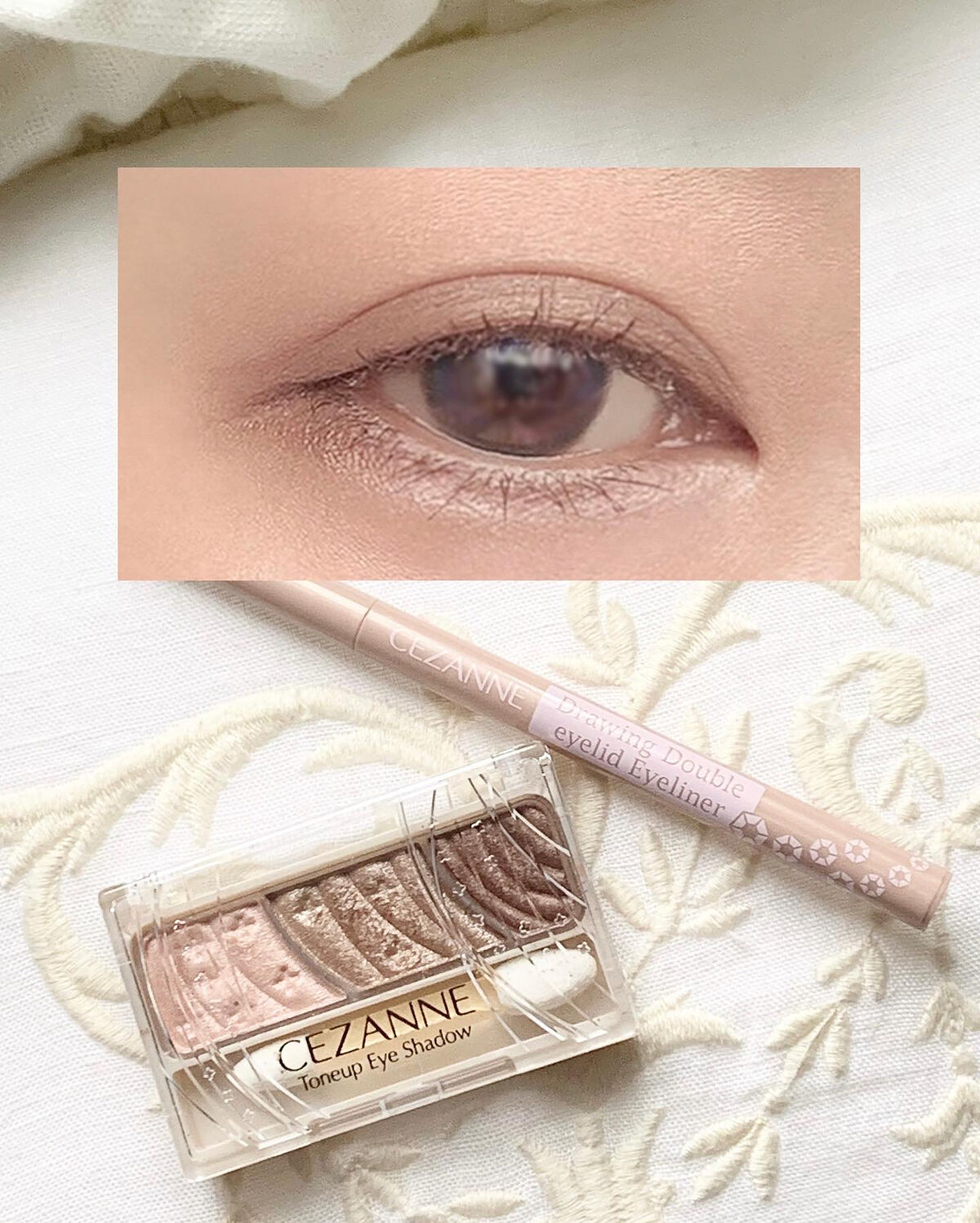 トーンアップアイシャドウ/CEZANNE/アイシャドウパレットを使ったクチコミ（3枚目）