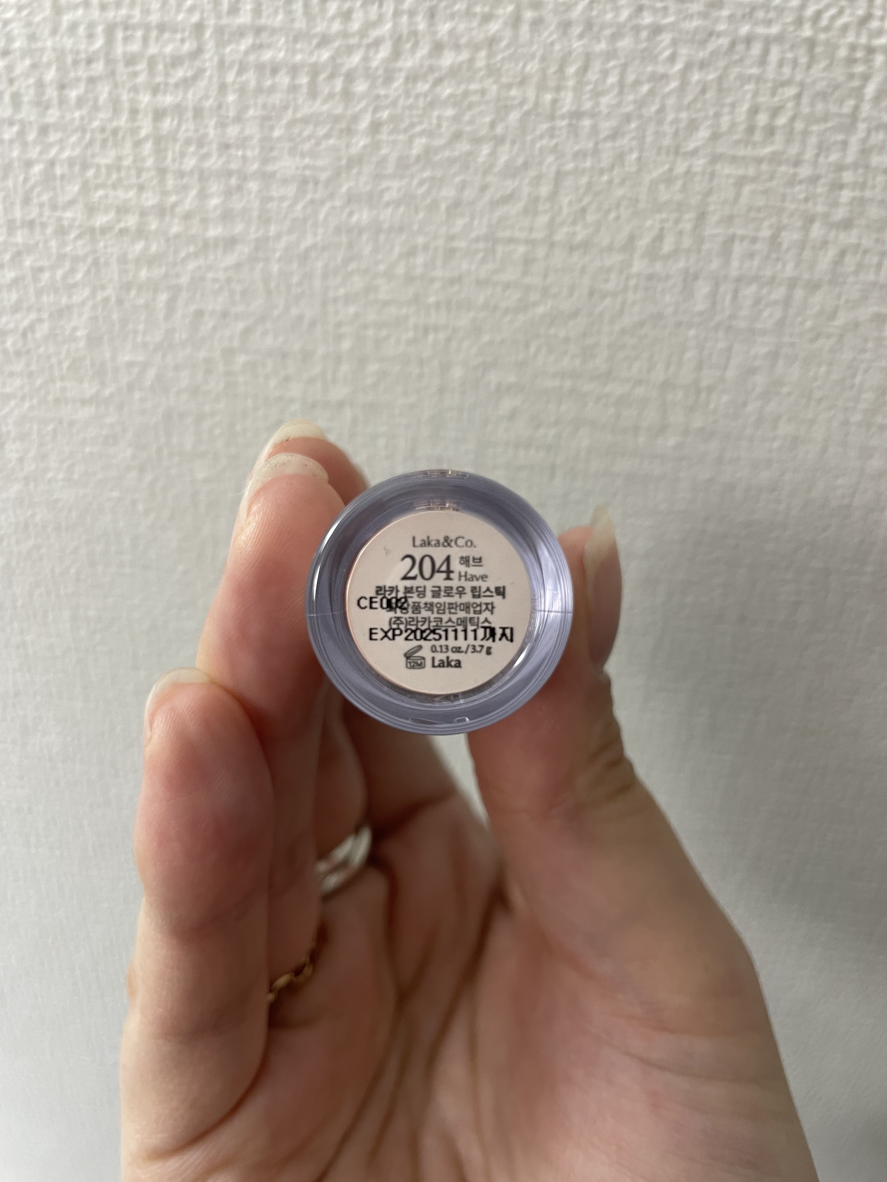 ボンディンググロウリップスティック/Laka/口紅を使ったクチコミ（2枚目）