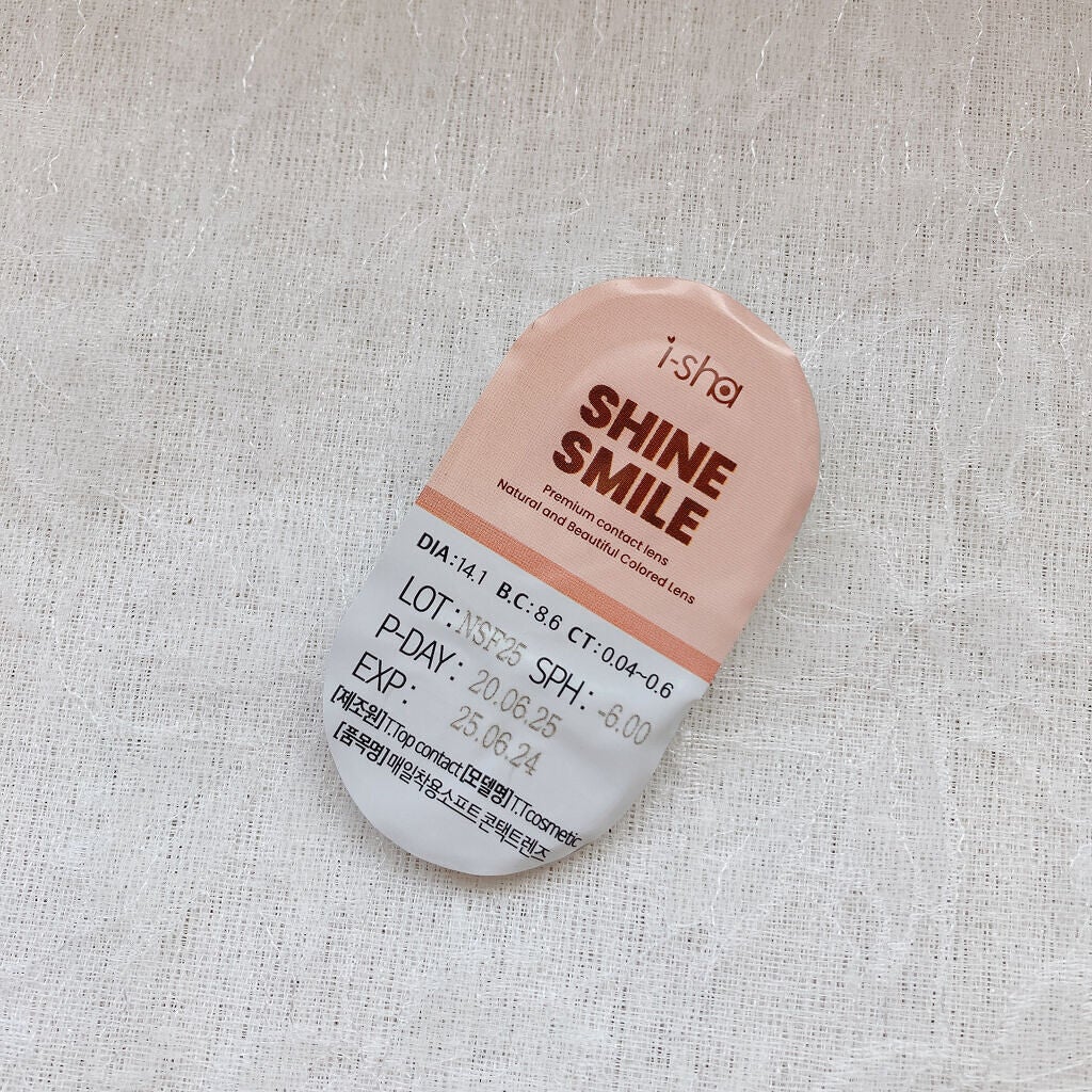 i-sha SHINE SMILE/蜜のレンズ/カラーコンタクトレンズを使ったクチコミ(3枚目)