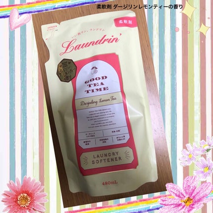 柔軟剤 グッドティータイム ダージリンレモンティーの香り/ランドリン/柔軟剤を使ったクチコミ(1枚目)