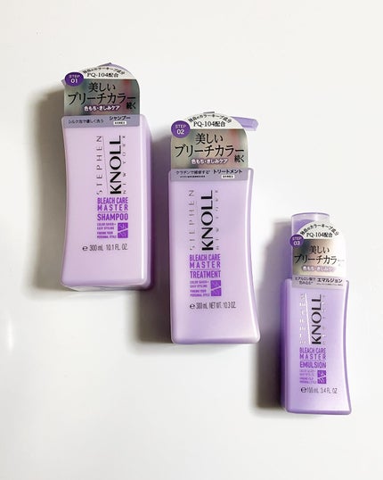 ブリーチケアマスター シャンプー/トリートメント/スティーブンノル ニューヨーク/市販シャンプーを使ったクチコミ(2枚目)