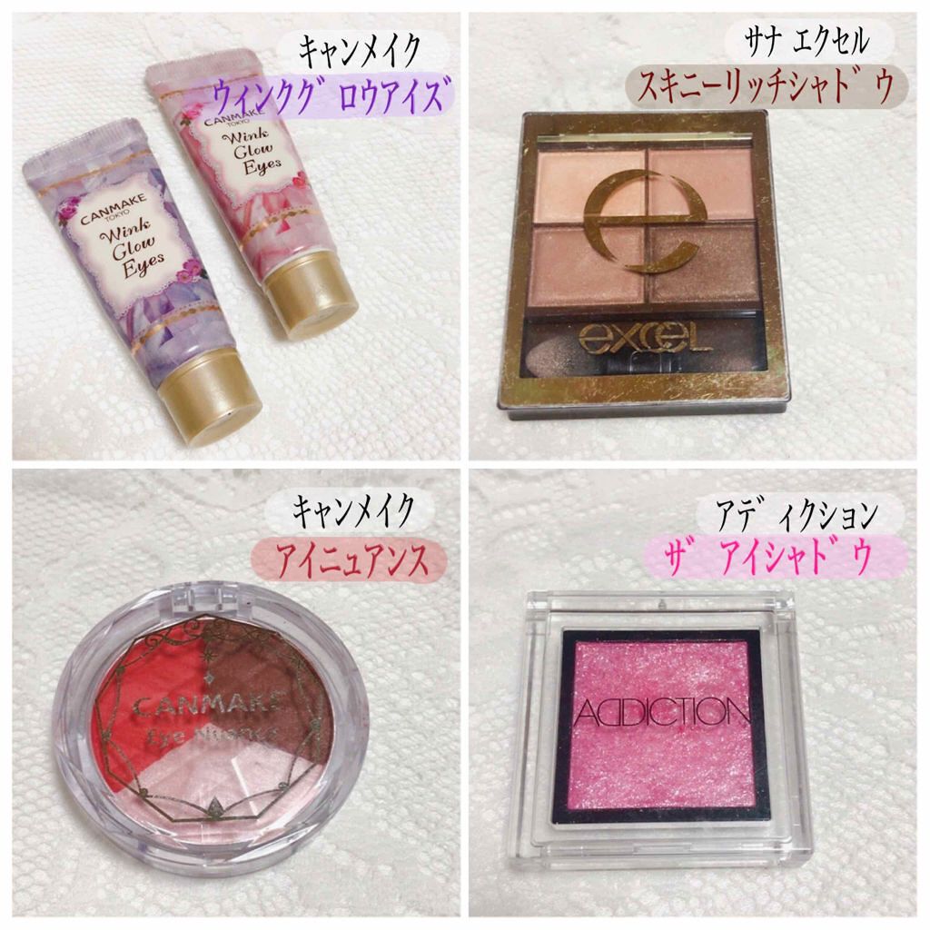 アディクション ザ アイシャドウ/ADDICTION/単色アイシャドウを使ったクチコミ(2枚目)