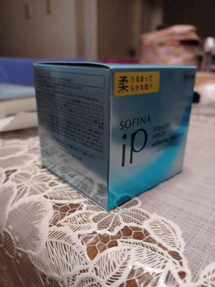 インターリンク セラム うるおって柔らかな肌へ/SOFINA iP/美容液を使ったクチコミ(1枚目)