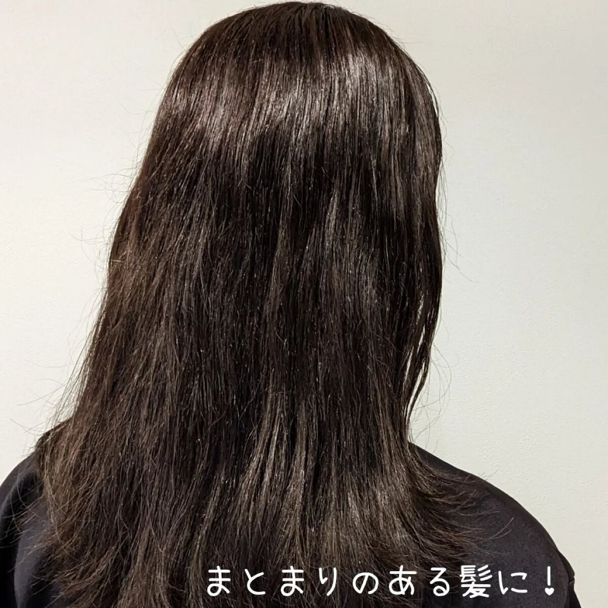 ホイップクリームリペアブースター PINK RosePeach/88 by MEDULLA/洗い流すヘアトリートメントを使ったクチコミ(4枚目)