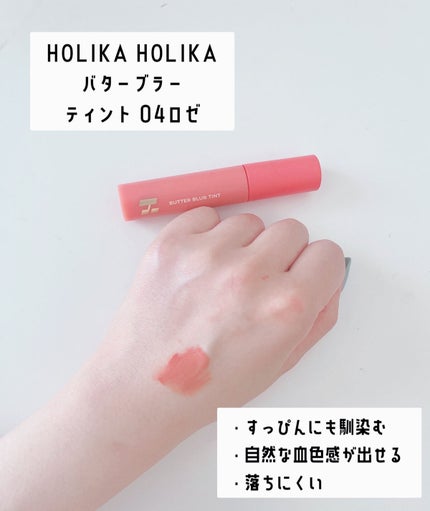 フィルム眉カラー/デジャヴュ/眉マスカラを使ったクチコミ(4枚目)