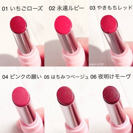 カラーラスティンググロウスティック/ETUDE/口紅を使ったクチコミ(6枚目)