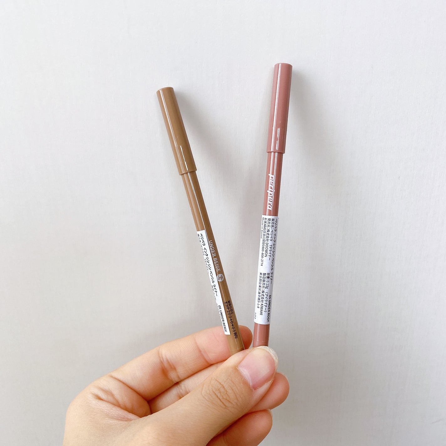 インク シン シン ペンシル ライナー/PERIPERA/ペンシルアイライナーを使ったクチコミ(9枚目)