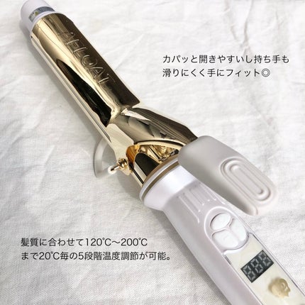 クレイツイオン アイロン エスペシャルカール 32mm/アフロート(美容家電)/カールアイロンを使ったクチコミ(6枚目)