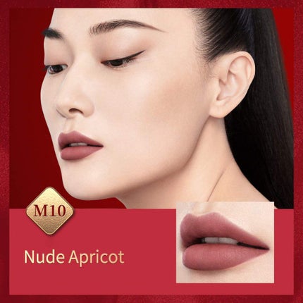 景雲薄霧 古典デザイン/ZEESEA/口紅を使ったクチコミ(8枚目)