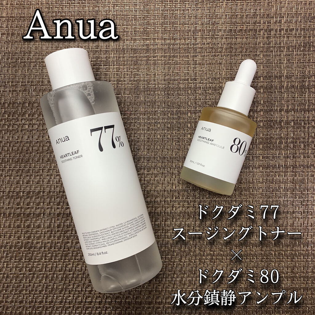 ドクダミ 77 スージングトナー/Anua/化粧水を使ったクチコミ（1枚目）