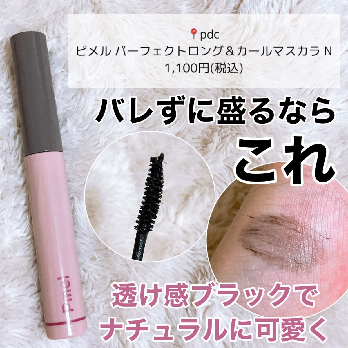 ラブリー クッキー ブラッシャー/ETUDE/パウダーチークを使ったクチコミ(10枚目)