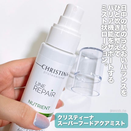 スーパーフードアクアミスト/LINE REPAIR/ミスト状化粧水を使ったクチコミ(2枚目)
