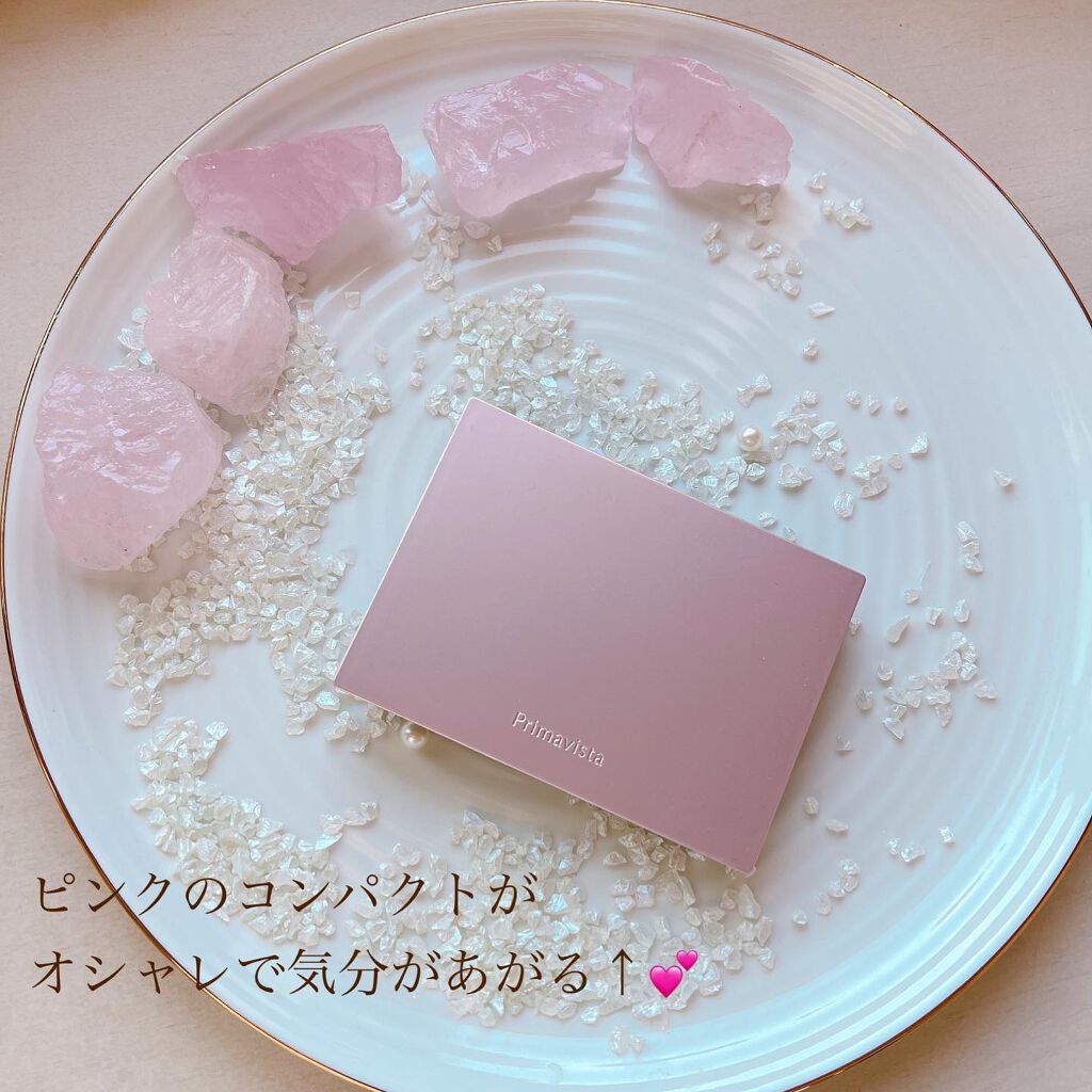 ダブルエフェクト パウダー/プリマヴィスタ/パウダーファンデーションを使ったクチコミ（2枚目）