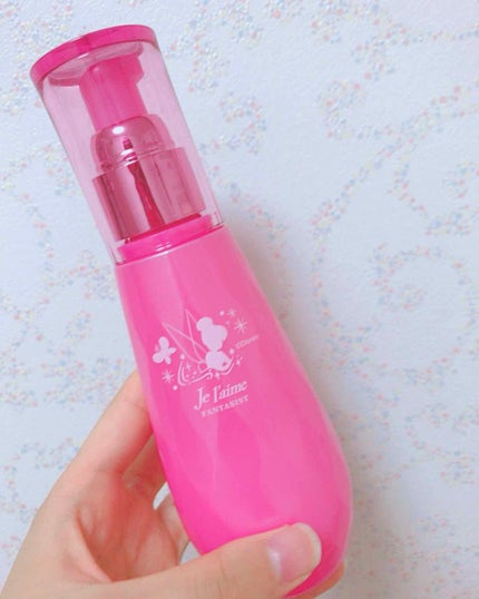 ファンタジスト リペアインテンシブセラム (ストレート)/Je l'aime/アウトバストリートメントを使ったクチコミ(3枚目)