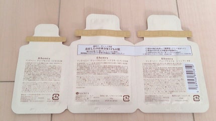 ディープモイスト シャンプー1.0/ヘアトリートメント2.0/&honey/市販シャンプーを使ったクチコミ(2枚目)