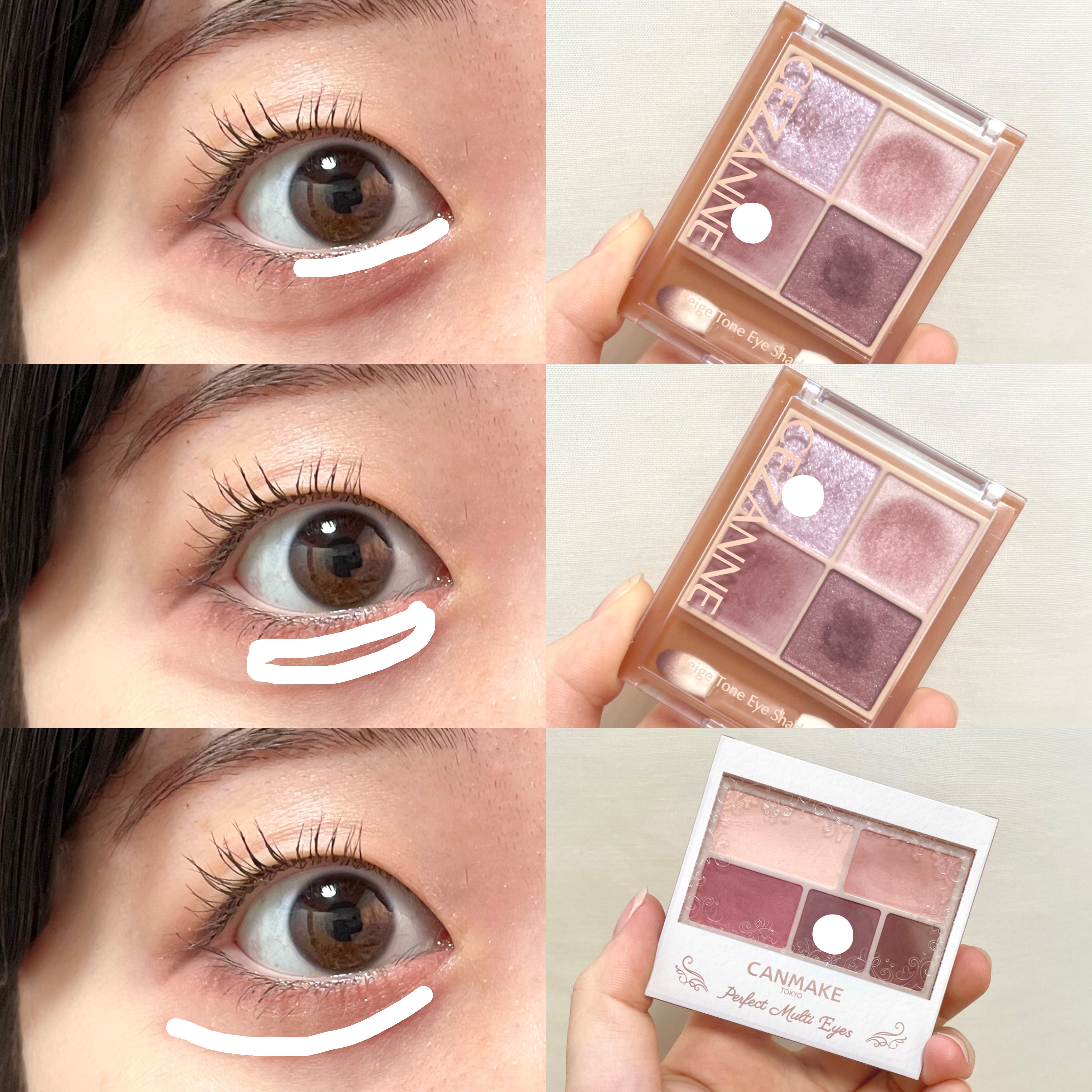 パーフェクトマルチアイズ/キャンメイク/アイシャドウパレットを使ったクチコミ（3枚目）