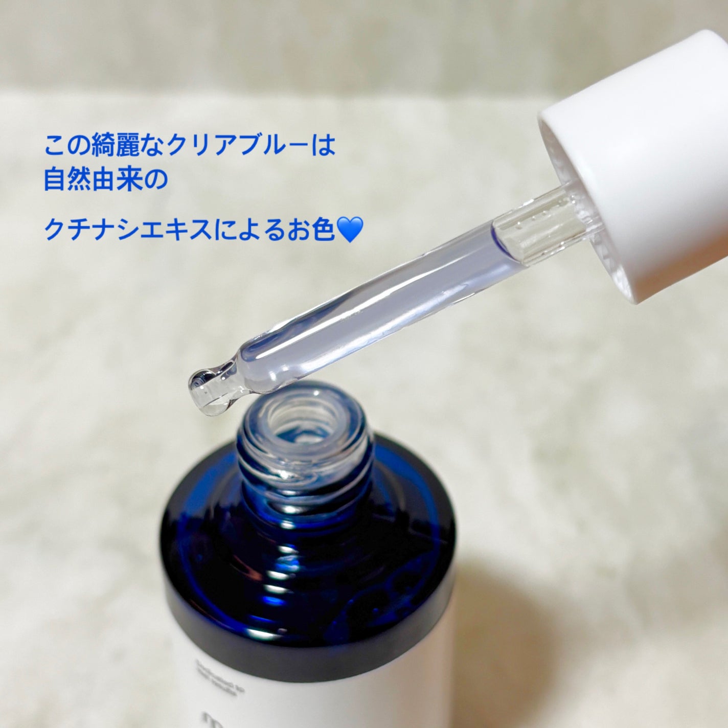 ゼロ毛穴1DAYセラム/MEDICUBE/美容液を使ったクチコミ(2枚目)