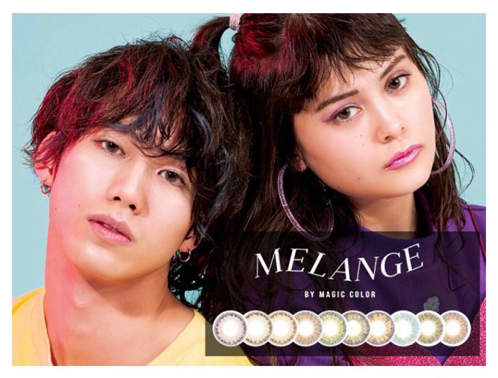 「塗るつけまつげ」ロングタイプ/デジャヴュ/マスカラを使ったクチコミ(7枚目)