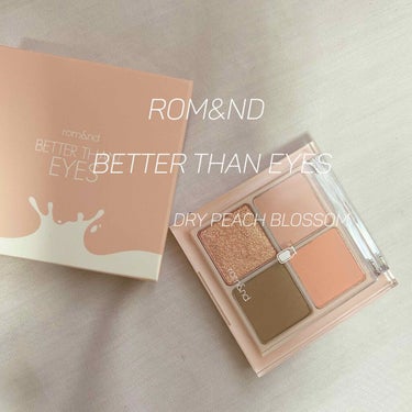 rom&nd
better than eyes
dry peach blossom
・
ロムアンドのミルクシリーズ2個目！！
右上のカラーがピーチ感満載❣️🍑
そして安定に左下のラメがかわいすぎる🤦🏼‍