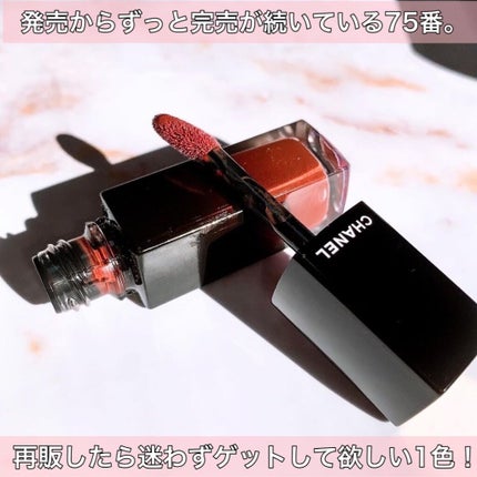 ルージュ アリュール ラック/CHANEL/口紅を使ったクチコミ(2枚目)