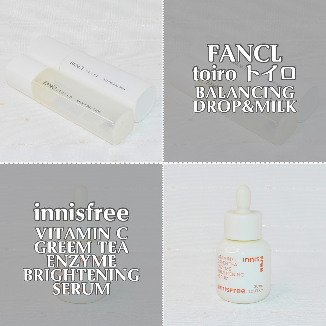 ミルクシスルリペアシカクイックマスクプラス/BANOBAGI/シートマスク・パックを使ったクチコミ（3枚目）