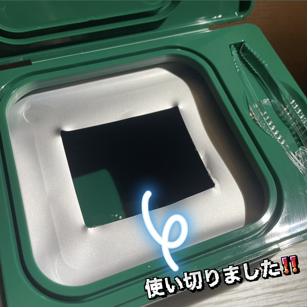 CICA デイリースージングマスク/VT/シートマスク・パックを使ったクチコミ（2枚目）