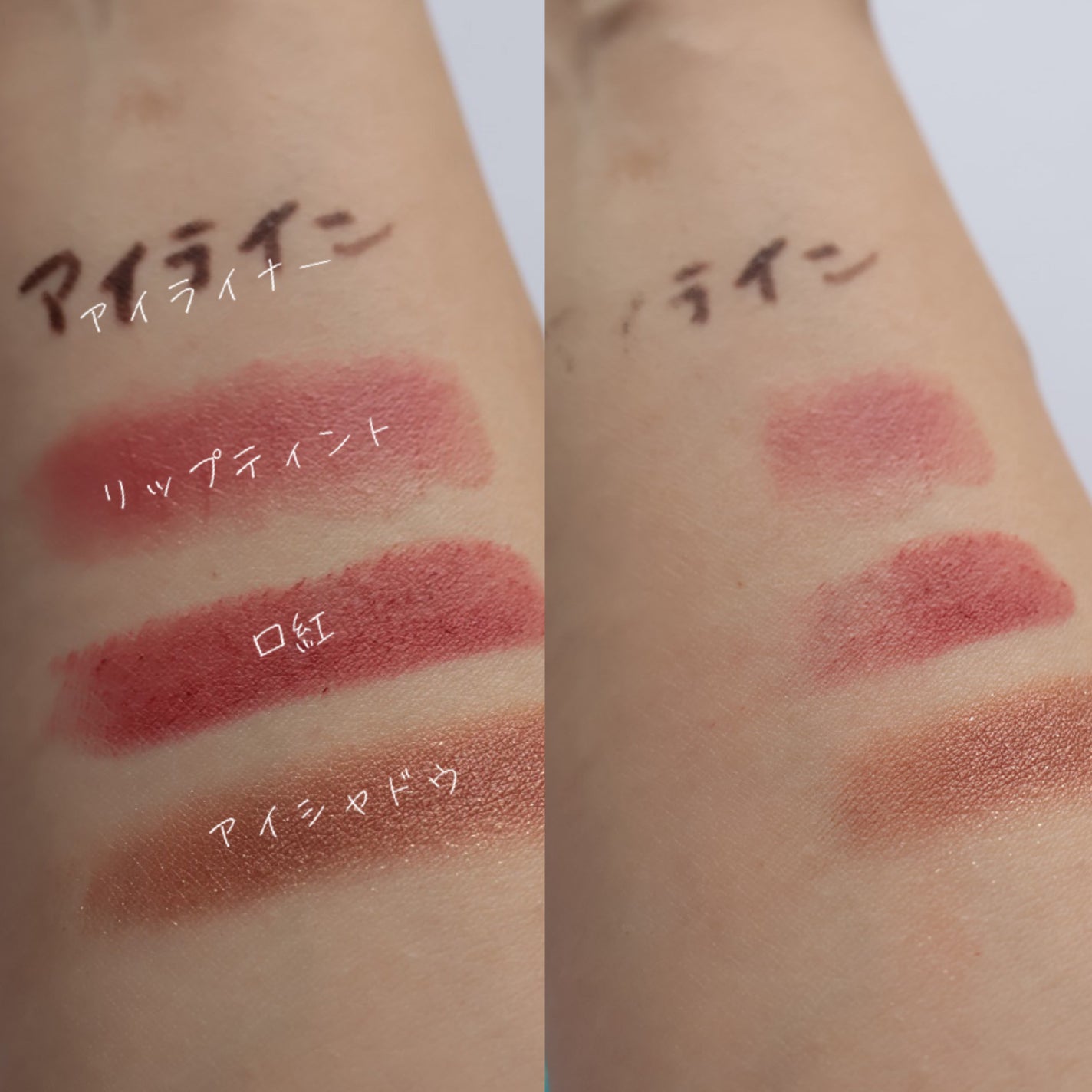 弱酸性 ナイアシンアミド ミセラークレンジングウォーター/COSRX/クレンジングウォーターを使ったクチコミ(4枚目)