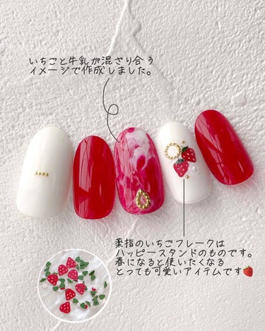 ネイルラッカー mini 48201 ホワイトチップス/ORLY/マニキュアを使ったクチコミ（3枚目）