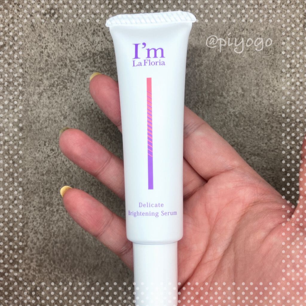 デリケートブライトニングセラム/I'm La Floria(アイム ラ フロリア)/デリケートゾーンケアを使ったクチコミ(1枚目)