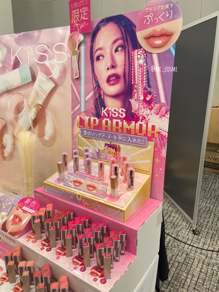 リップアーマー/KiSS/口紅を使ったクチコミ(4枚目)