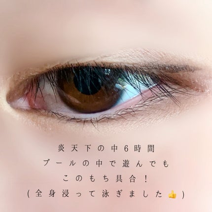 プライムリキッドアイライナー リッチキープ/ヒロインメイク/リキッドアイライナーを使ったクチコミ(5枚目)