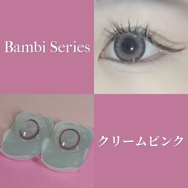 Angelcolor Bambi Series 1day  クリームピンク/AngelColor/ワンデー（１DAY）カラコンの画像