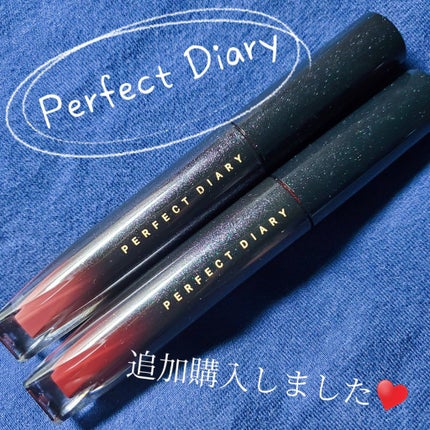 ウォータールージュリップグレーズ/PERFECT DIARY/口紅を使ったクチコミ(1枚目)