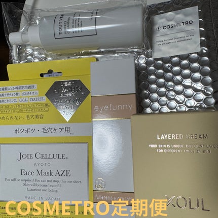 ジョワセリュール フェイスマスク AZE/JOIE CELLULE/シートマスク・パックを使ったクチコミ(1枚目)