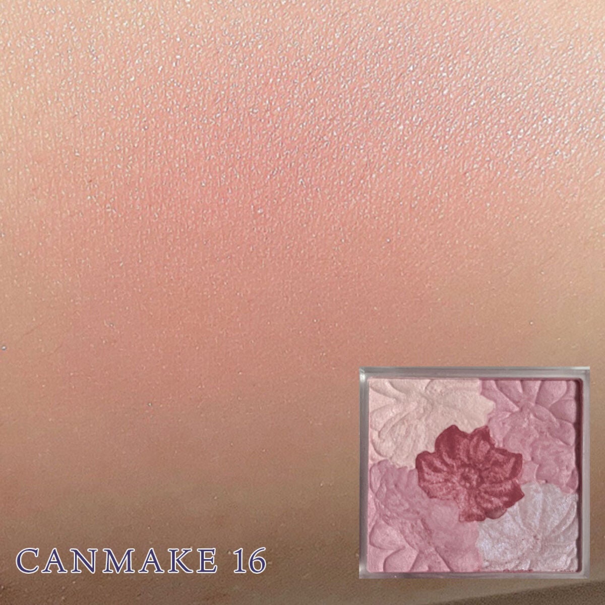 グロウフルールチークス/キャンメイク/パウダーチークを使ったクチコミ(5枚目)