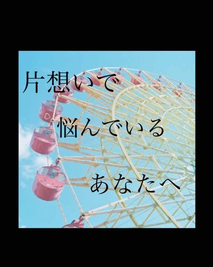 ã䜿ã£ãã¯ãã³ãïŒ1æç®ïŒ