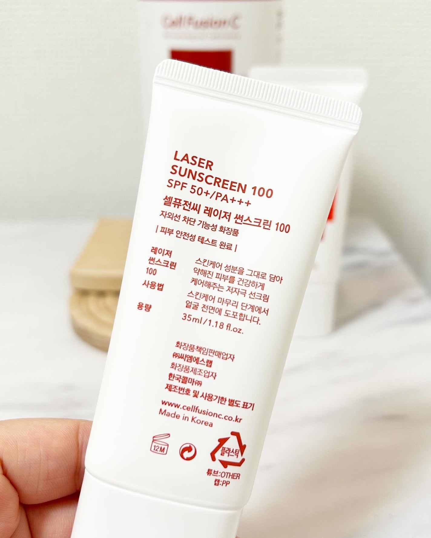 ゆんꪔ̤̮ フォロバ100 on LIPS 「,𓂃𓈒𓏸𓂃𓈒𓏸◌セルフュージョンCレイザーサンスクリーン🩵🩷今..」(2枚目)