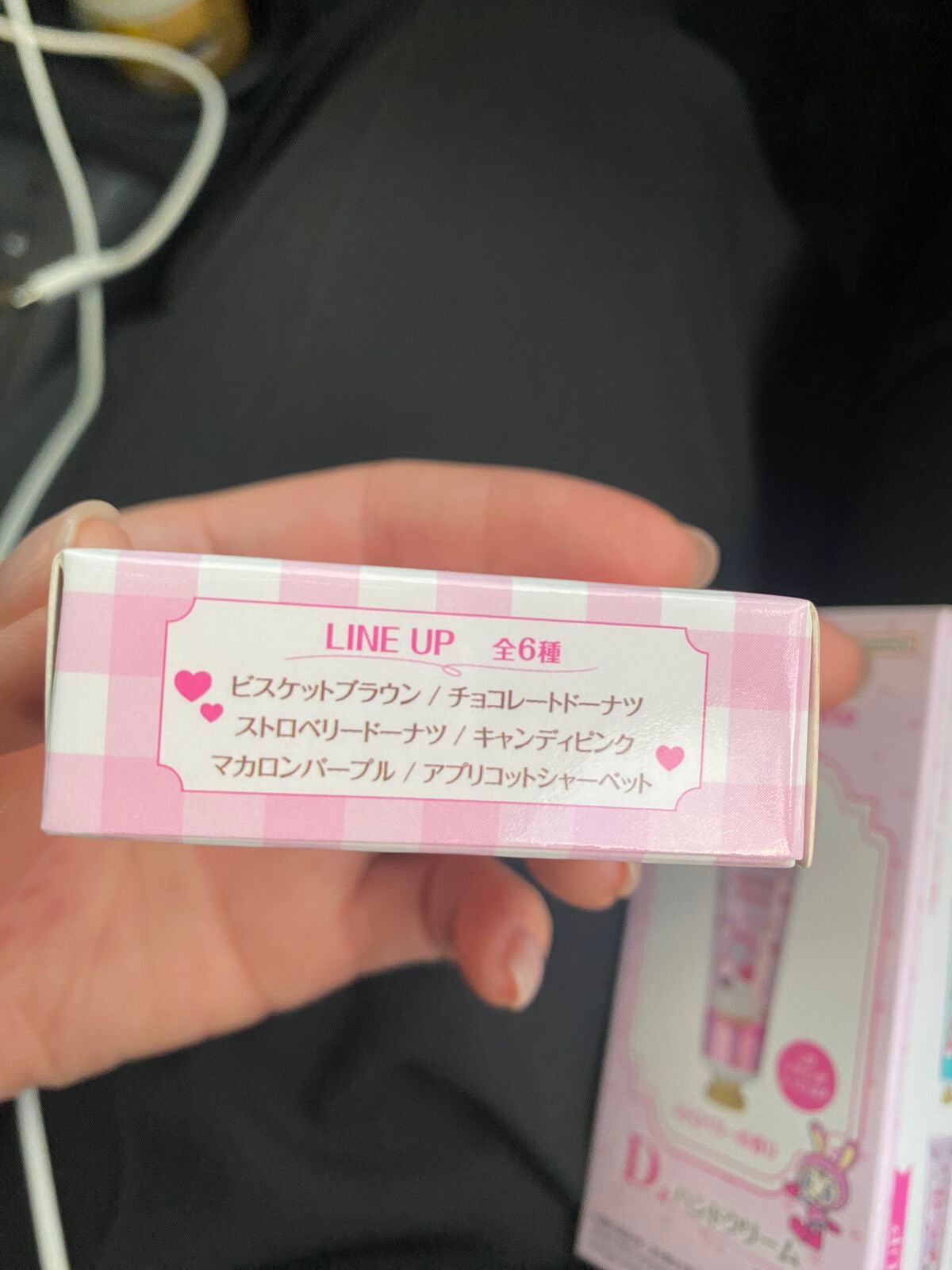 ゆみこさん on LIPS 「ファミリーマート一番くじ(՞ܸ..ܸ՞)︎♡可愛すぎます👼💕ふ..」(3枚目)