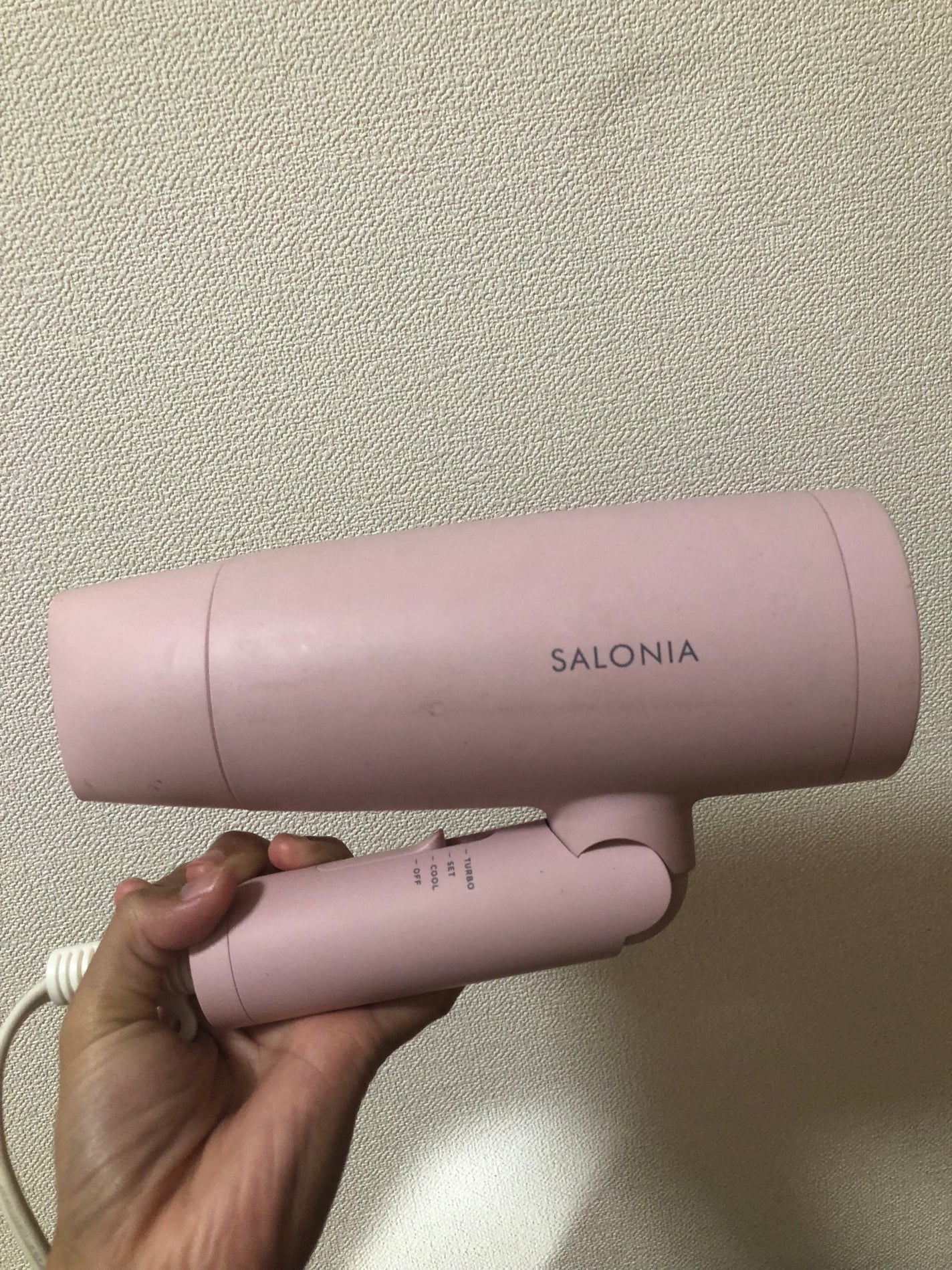 スピーディーイオンドライヤー/SALONIA/ドライヤーを使ったクチコミ(2枚目)