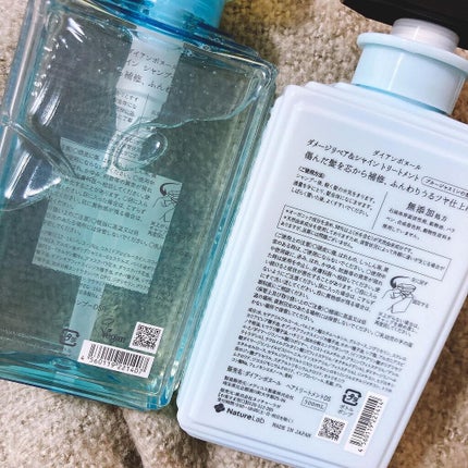 ブルージャスミンの香り/シャンプー&トリートメント/ダイアン/市販シャンプーを使ったクチコミ(2枚目)