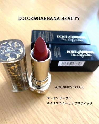 ザ・オンリーワン ルミナスカラー リップスティック/DOLCE&GABBANA BEAUTY/口紅を使ったクチコミ（1枚目）