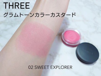 THREE グラムトーンカラーカスタード/THREE/ジェル・クリームチークを使ったクチコミ(2枚目)