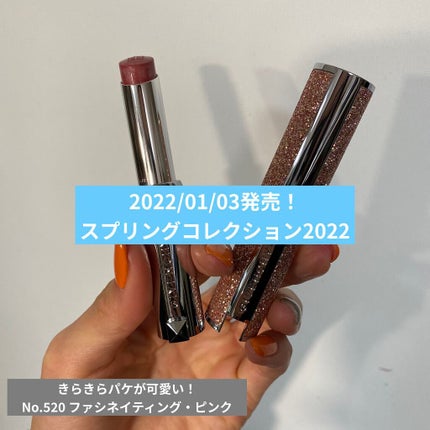 ローズ・パーフェクト/GIVENCHY/リップバームを使ったクチコミ(1枚目)