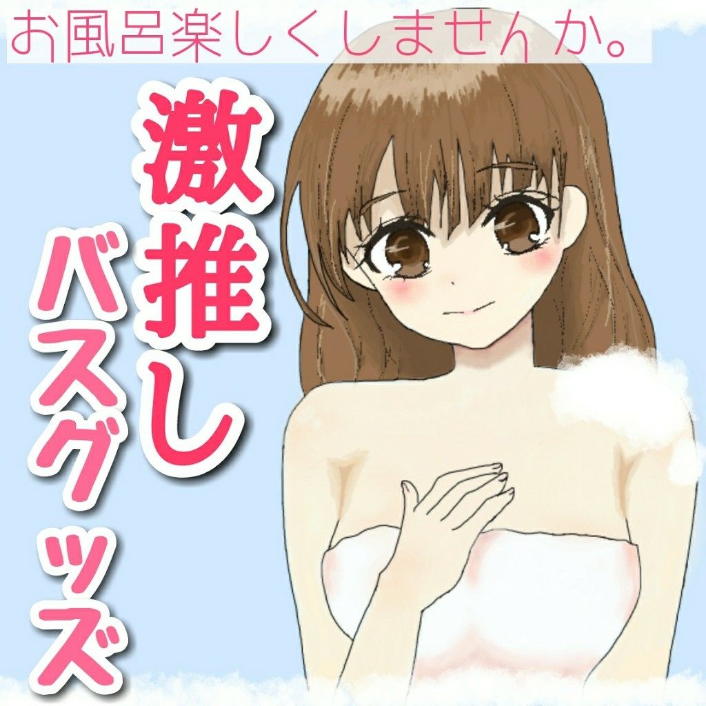 ウォッシャブル コールド クリーム/ちふれ/クレンジングクリームを使ったクチコミ(1枚目)