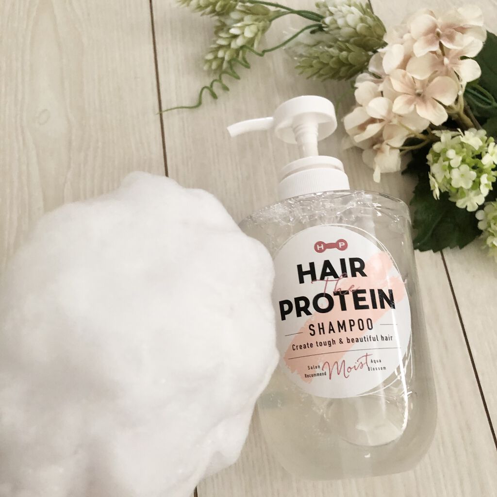 モイストシャンプー／ヘアトリートメント/ヘアザプロテイン/市販シャンプーを使ったクチコミ（3枚目）