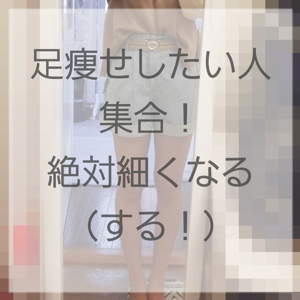 ラスティング モイスチャー スキンケア ローション(旧)/ジョンソンボディケア/ボディローションを使ったクチコミ(1枚目)