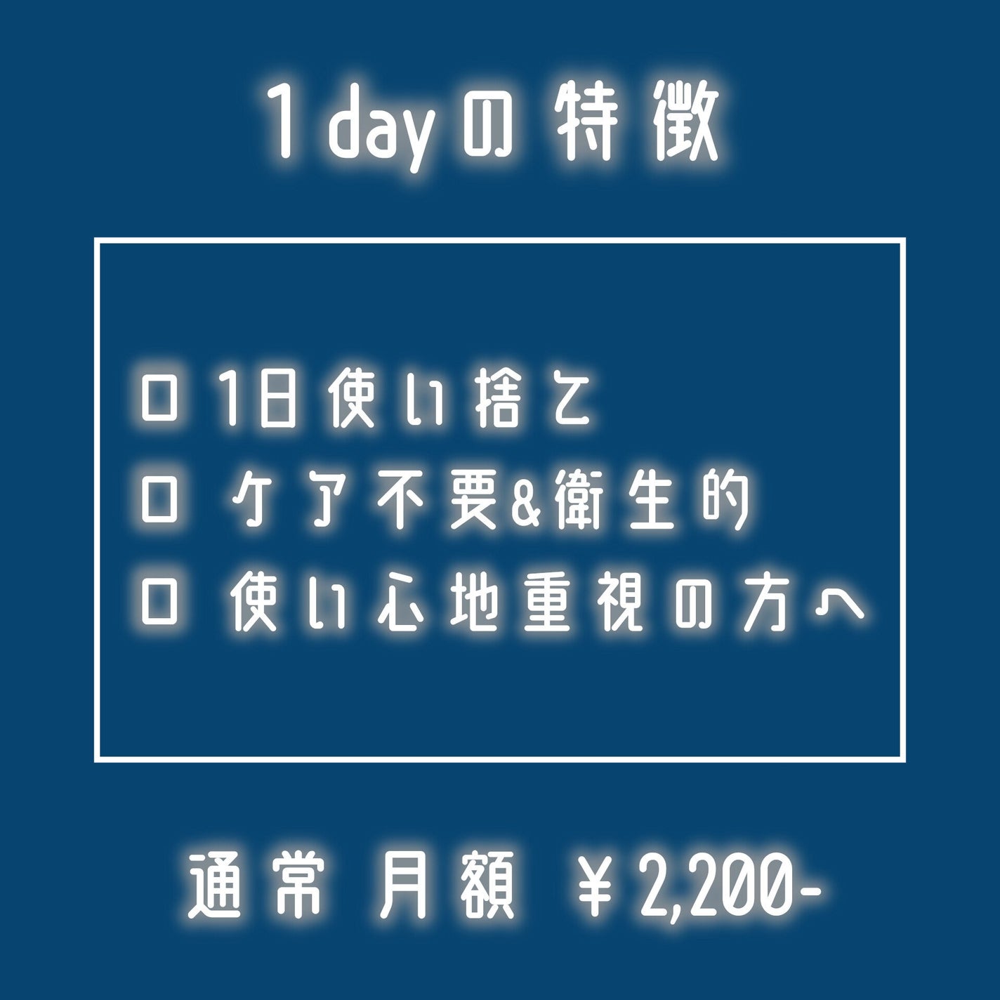 LENSLiST 1day/LENS LiST/ワンデー(1DAY)カラコンを使ったクチコミ(2枚目)