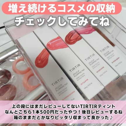 ãµããðããªã£ã¿ã®çŸå®¹â£ïžãã©ããïžâïž on LIPS ãã€ããŒãšãŒã«ããŒãéåºããŠãããæè¿è·¡å°ã«ãã©ã€ã¢ã«ããªãŒãã³..ãïŒ4æç®ïŒ